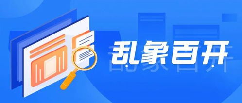 美交通系統(tǒng)遭勒索攻擊，SSL證書如何筑牢關(guān)鍵信息基礎(chǔ)設(shè)施安全防線？